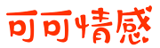香港蜘蛛网公司