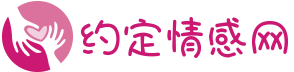 香港蜘蛛网公司