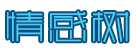 香港蜘蛛网公司