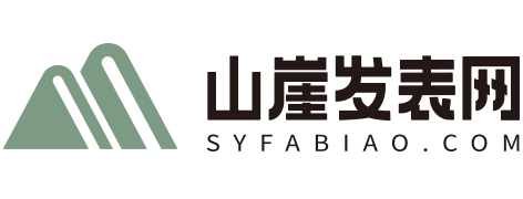香港蜘蛛网公司
